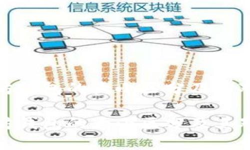 如何理解以太坊钱包的大小区分及其对安全性的影响

如何理解以太坊钱包的大小区分及其对安全性的影响