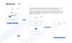 以太坊钱包交易所收益分