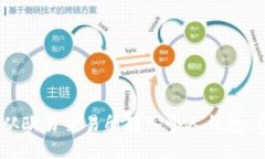 如何将USDT从欧易交易所转