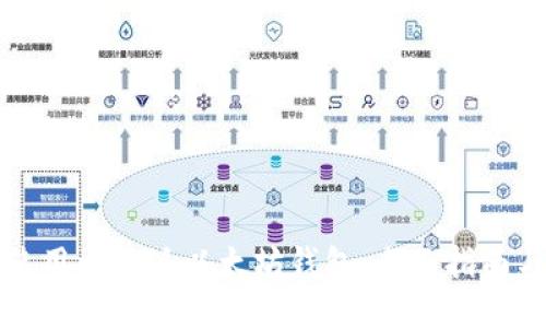 如何安全使用比特派以太坊钱包：全面指南与实用技巧