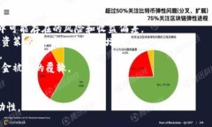 jiaoti如何解决Token.im钱包中