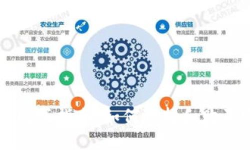 虚拟币热钱包购买指南：如何选择和购买安全的热钱包