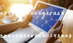 如何安全高效地下载比特