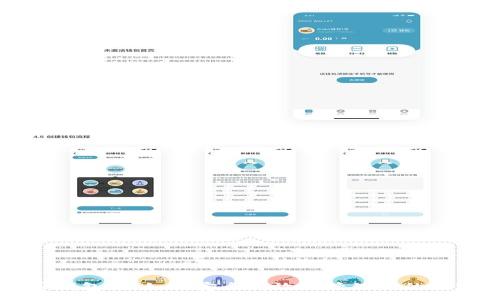 :
比特币钱包送：如何安全高效地管理你的数字资产