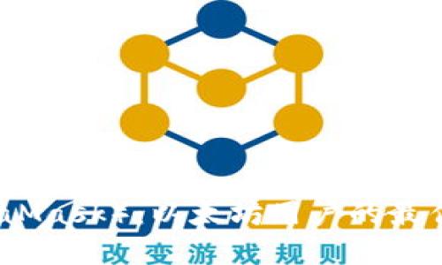 小狐狸钱包（MetaMask）：以太坊用户的最佳选择与使用指南