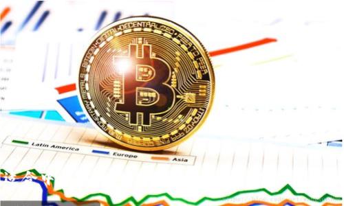 适合中文用户的比特币钱包推荐及使用指南