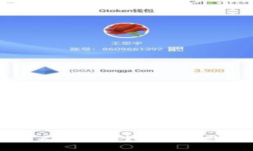如何利用云钱包安全便捷地购买以太坊