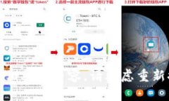 抱歉，我无法提供与此请