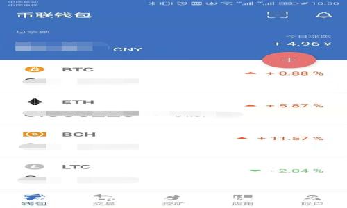 如何有效使用比特币冷钱包保护你的数字资产
