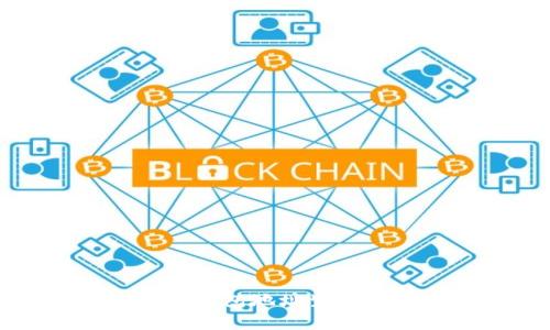 深入了解比特币钱包地址生成算法及其重要性