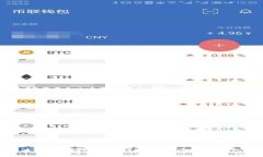 : 瑞波币Plus钱包：值得信