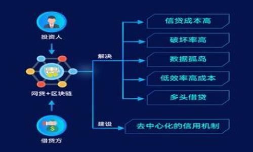 

比特币猜谜钱包助记词：保护你的数字资产