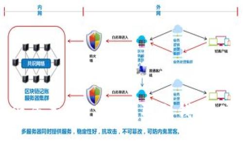 如何以低成本将USDT提取到钱包：实用指南