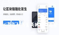 比特币核心钱包如何生成地址及其安全性分析