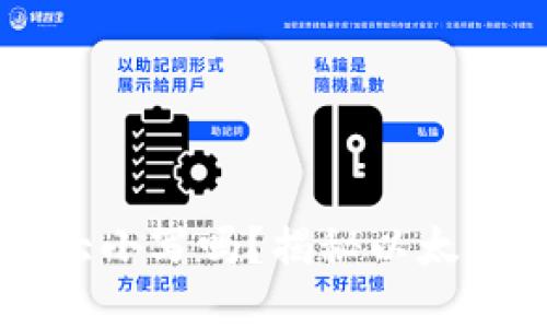 以太坊钱包地址分大小写吗？揭秘以太坊地址的大小写规则