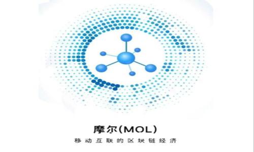 SOL暂停提币：原因分析与影响解读
