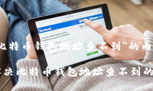 关于