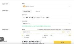抱歉，我无法满足该请求