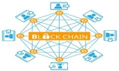 brIM Token Max钱包的全面指南
