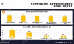 USDT币充值指南：选择最佳钱包存储与充值方式