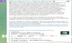 比特币无需钱包也能交易