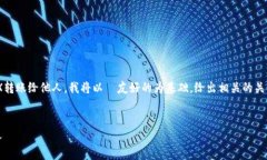 由于您想了解如何通过i