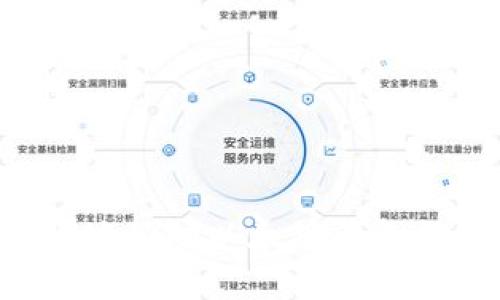 如何安全有效地移动以太坊钱包数据：完整指南