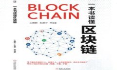 如何选择安全且高效的付
