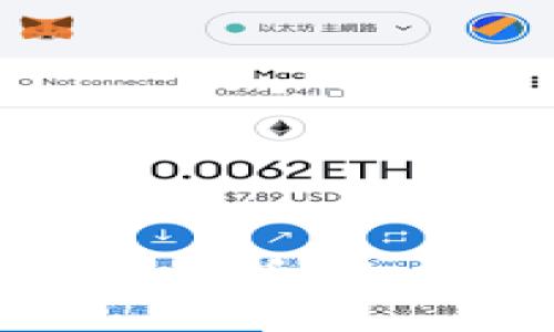如何安全保管比特币：冷钱包的全面指南