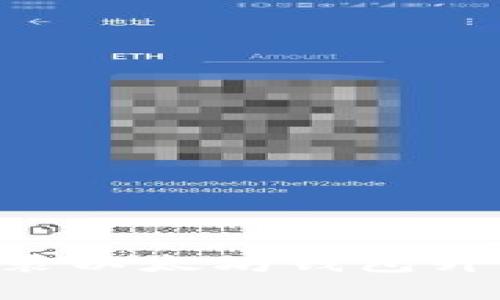 如何下载和安装以太坊钱包升级版：全面指南