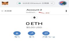 比特币放交易所还是钱包