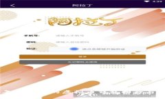 baioti2023年最全面的虚拟币