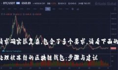 这个请求确实很复杂，包
