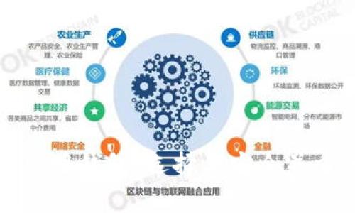 深入了解国内区块链可用钱包：选择与安全并重的数字资产存储方案