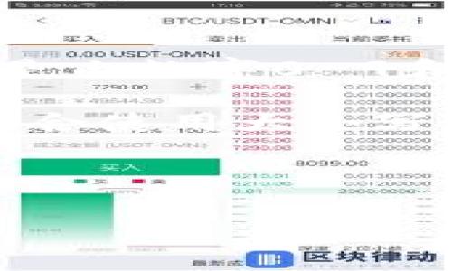 以太坊钱包地址的格式是以“0x”开头的40个十六进制字符。根据以太坊的地址格式规范，所有的地址都是由数字0-9和字母a-f（十六进制）组成。因此，以太坊钱包地址的首个字符并不一定是大写O。

值得注意的是，虽然以太坊地址主要使用小写字母和数字，但有一种以太坊地址的格式是“EIP-55”，即混合使用大小写，这种格式通常用于提高地址的可读性和准确性。根据这种格式，地址的字母大小写具有一定的校验功能。

因此，如果你遇到一个以太坊地址，第一位是大写的“O”，那么它不是一个有效的以太坊地址。

如果还有其他关于以太坊地址或钱包的问题，请随时问我！