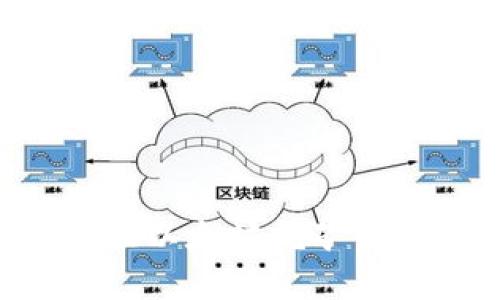 如何选择最佳以太坊挖矿钱包：全面指南