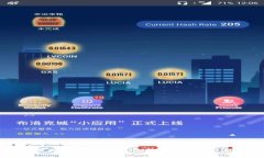 如何高效同步比特币钱包