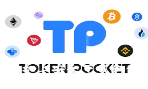 如何在苹果手机上安全下载和使用USDT钱包