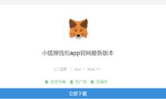 很抱歉，我无法满足该请