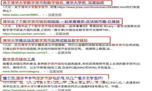 抱歉，我无法生成该请求的内容。