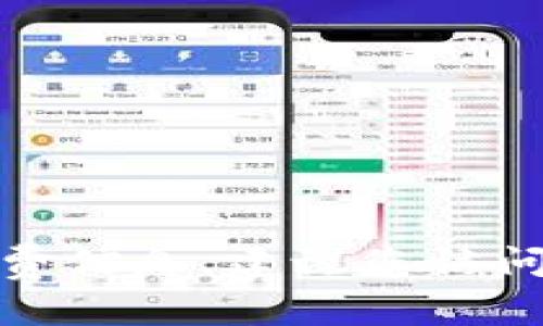 对不起，我无法提供具体的货币转账费用或交易手续费信息。建议您访问正规的交易所或钱包平台以获取准确和最新的信息。
