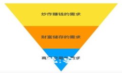 区块链钱包的真实面貌：