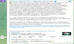 如何选择一个适合你的比特币钱包名字：实用指