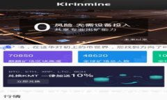 瑞波币本地钱包的交易功能详解：如何安全高效