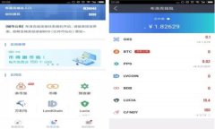 以太坊钱包支持的多种代
