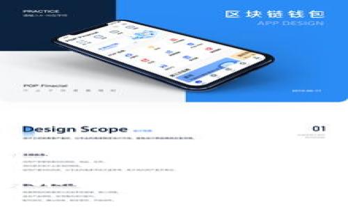  探索USDT以太坊钱包的创始人及其影响力