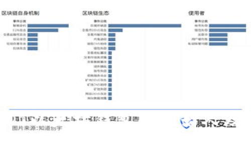  探索USDT以太坊钱包的创始人及其影响力