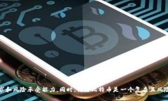    比特币钱包的种类与选