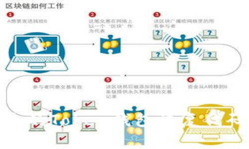 如何找回丢失的Token钱包恢复代码及预防措施
