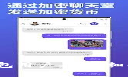 如何更改 NEAR 钱包用户名？详细指南和常见问题解析